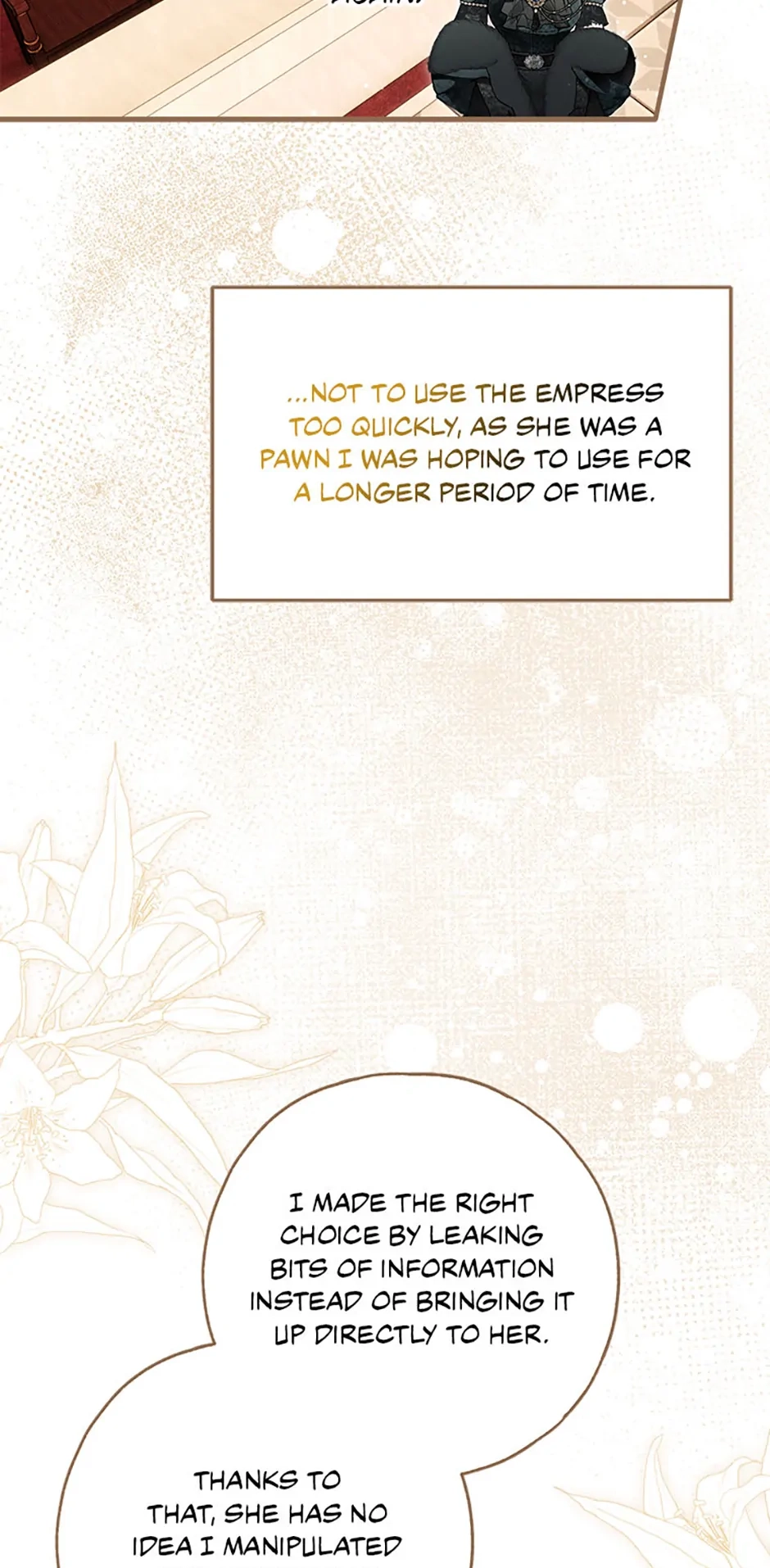 Read Post-Possession Damage Control chapter 59 image 23 on Lezhin