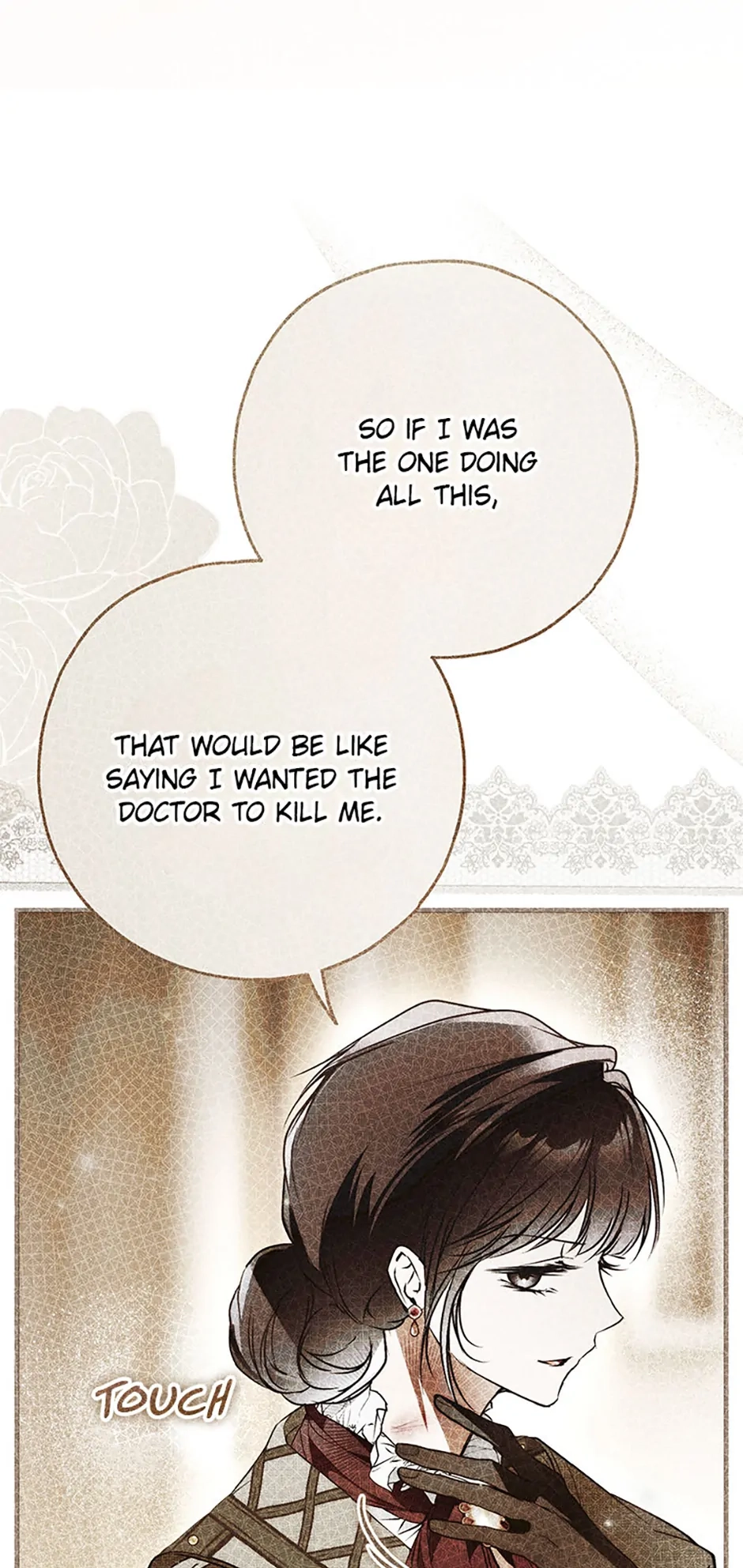 Read Post-Possession Damage Control chapter 59 image 45 on Lezhin