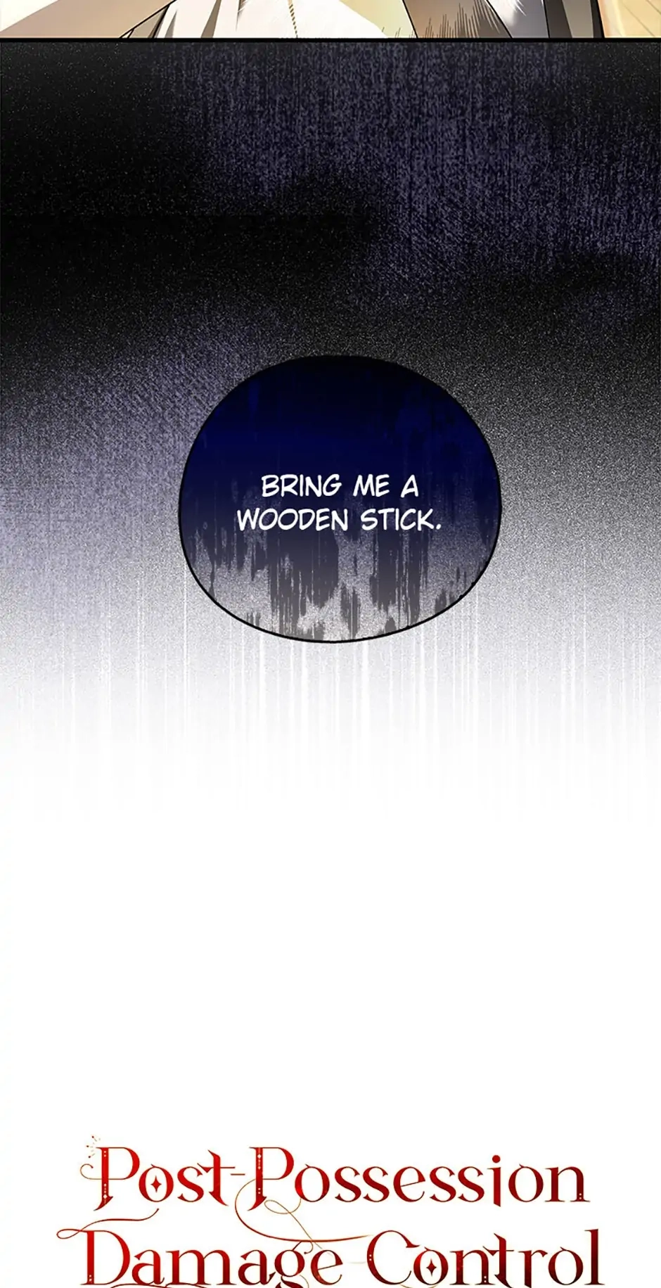 Read Post-Possession Damage Control chapter 6 image 23 on Lezhin