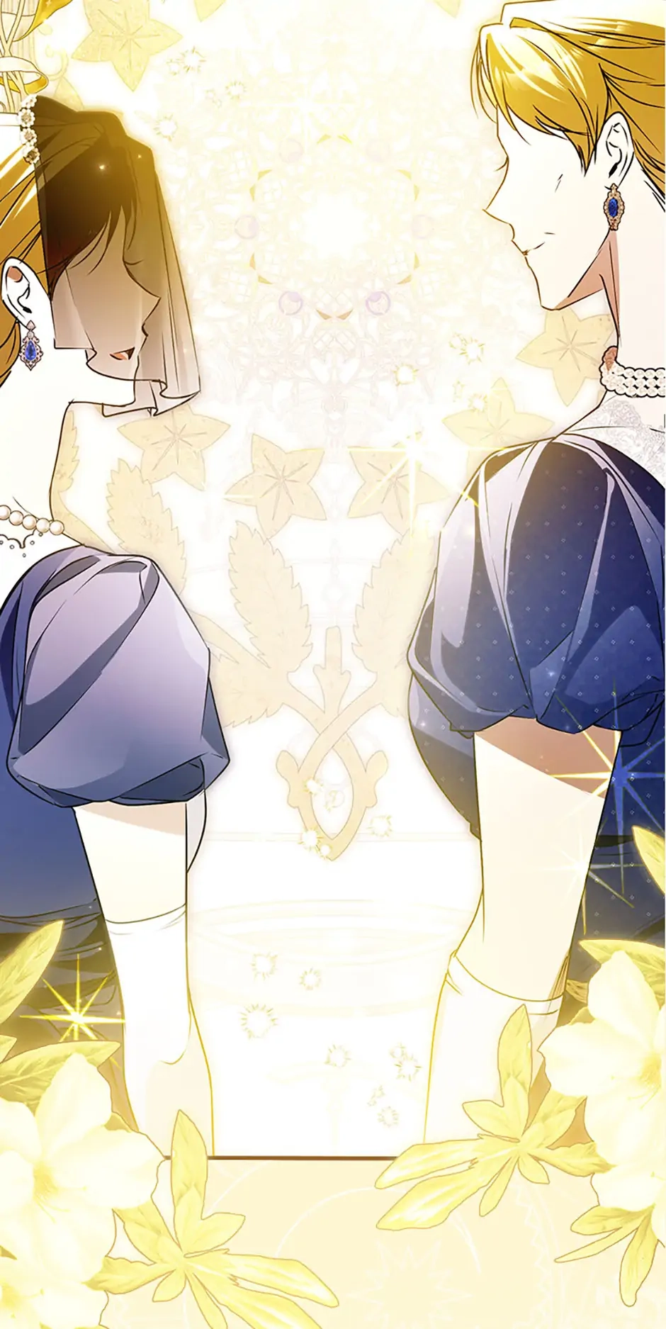 Read Post-Possession Damage Control chapter 60 image 2 on Lezhin