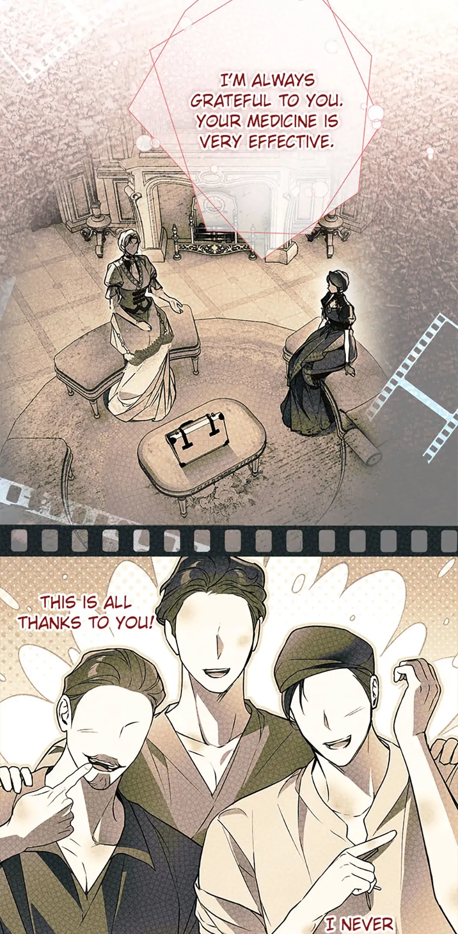 Read Post-Possession Damage Control chapter 60 image 57 on Lezhin