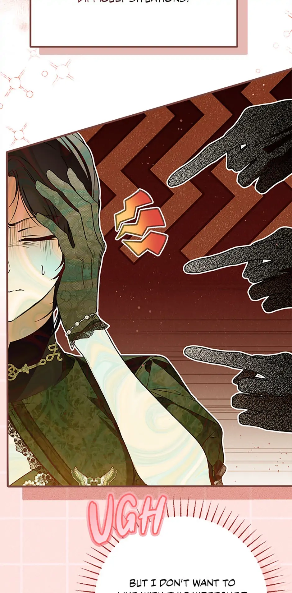 Read Post-Possession Damage Control chapter 60 image 74 on Lezhin