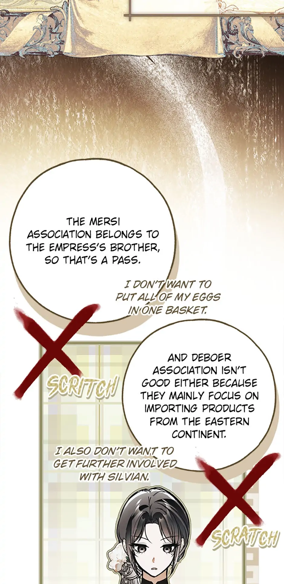 Read Post-Possession Damage Control chapter 60 image 93 on Lezhin