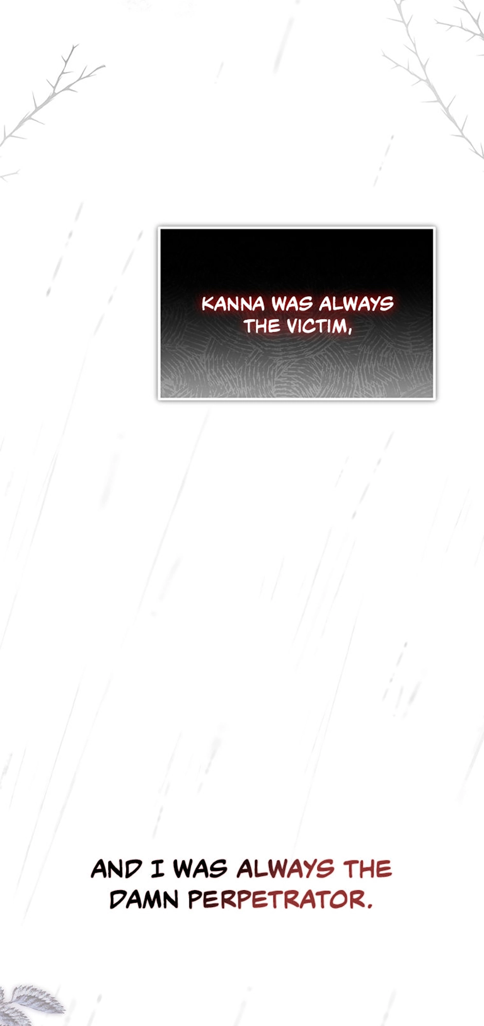Read Post-Possession Damage Control chapter 61 image 99 on Lezhin