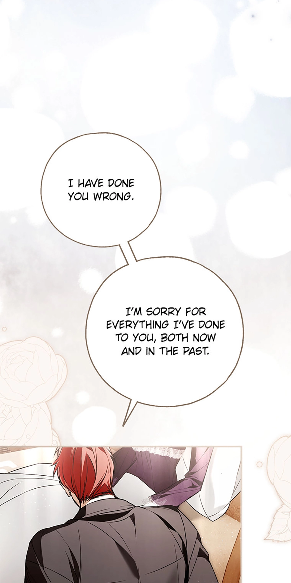 Read Post-Possession Damage Control chapter 62 image 28 on Lezhin