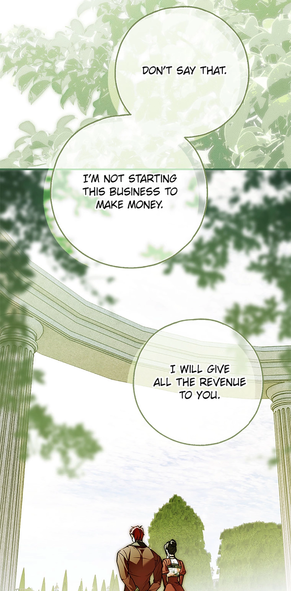 Read Post-Possession Damage Control chapter 62 image 69 on Lezhin