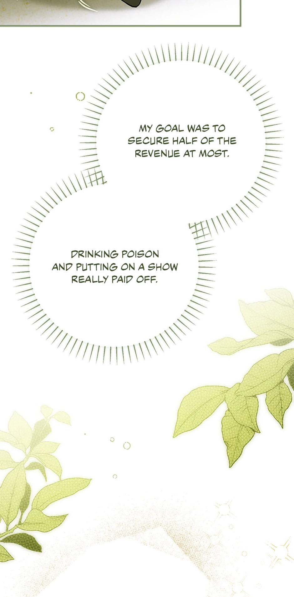 Read Post-Possession Damage Control chapter 62 image 72 on Lezhin