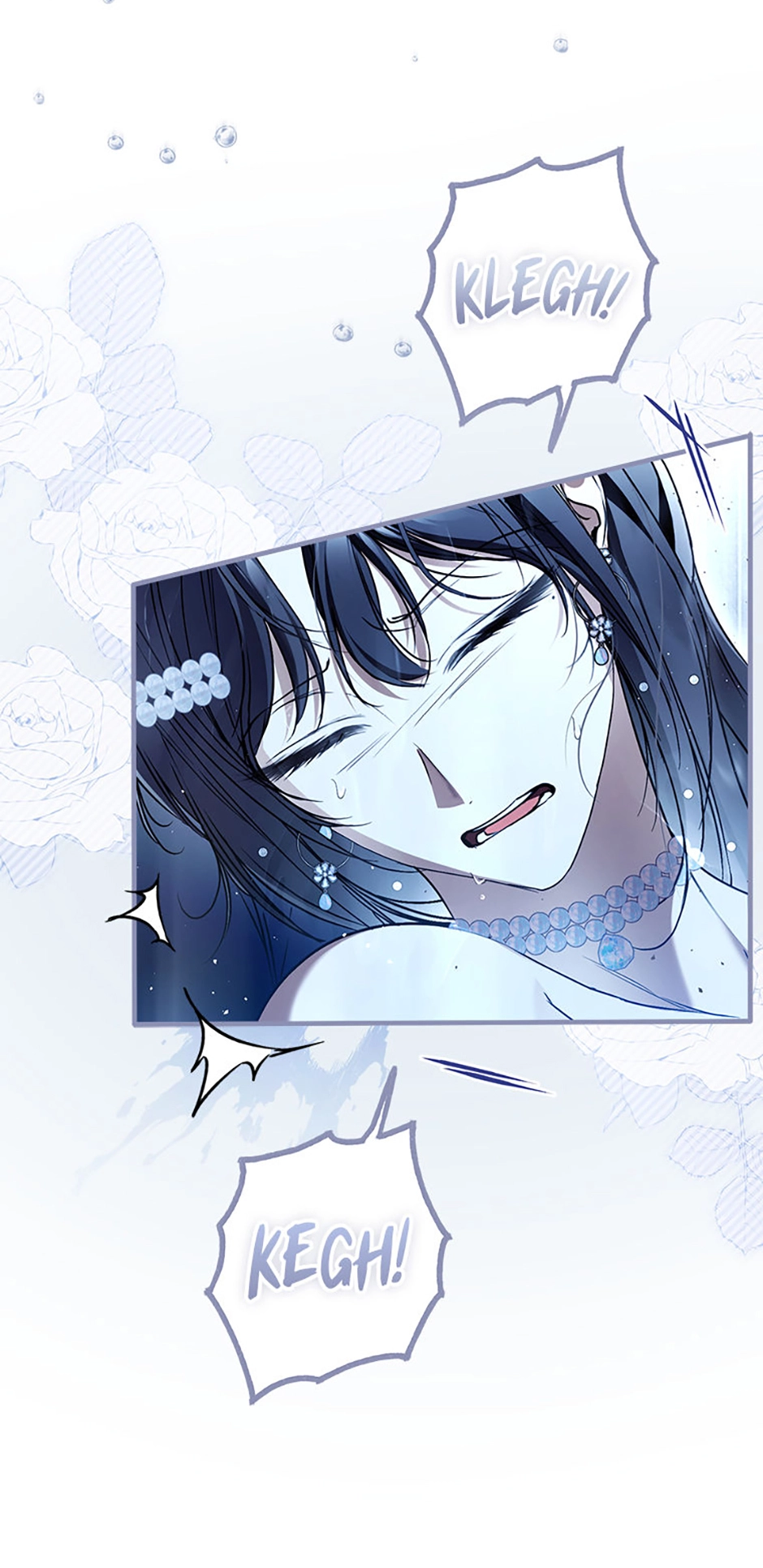 Read Post-Possession Damage Control chapter 63 image 71 on Lezhin