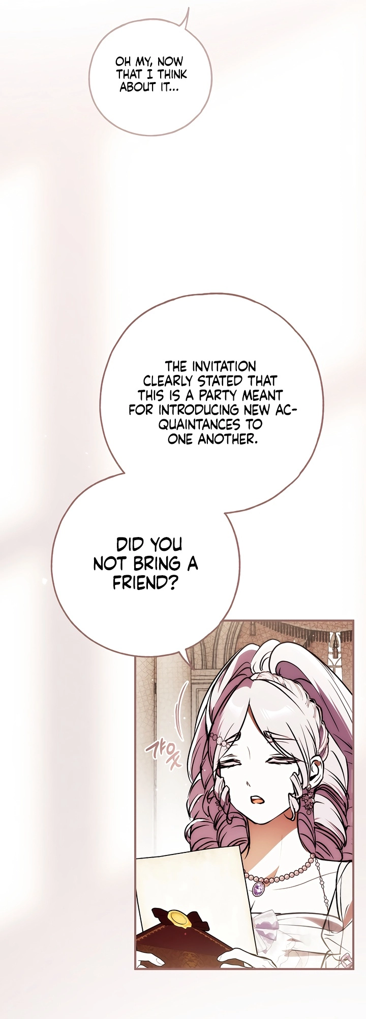 Read Post-Possession Damage Control chapter 69 image 1 on Lezhin