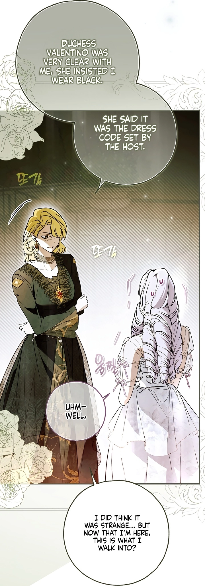 Read Post-Possession Damage Control chapter 69 image 13 on Lezhin