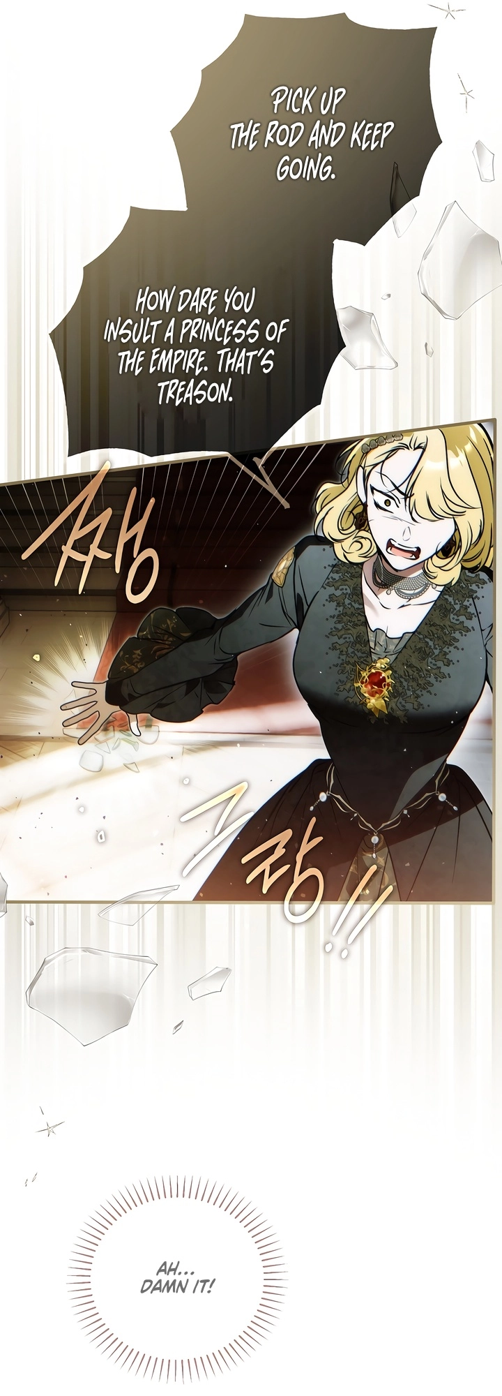 Read Post-Possession Damage Control chapter 69 image 22 on Lezhin