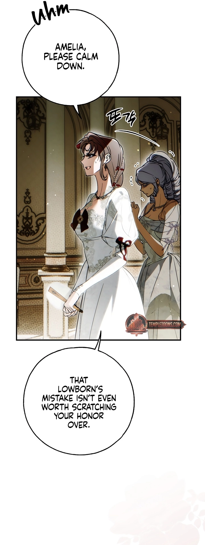 Read Post-Possession Damage Control chapter 69 image 25 on Lezhin