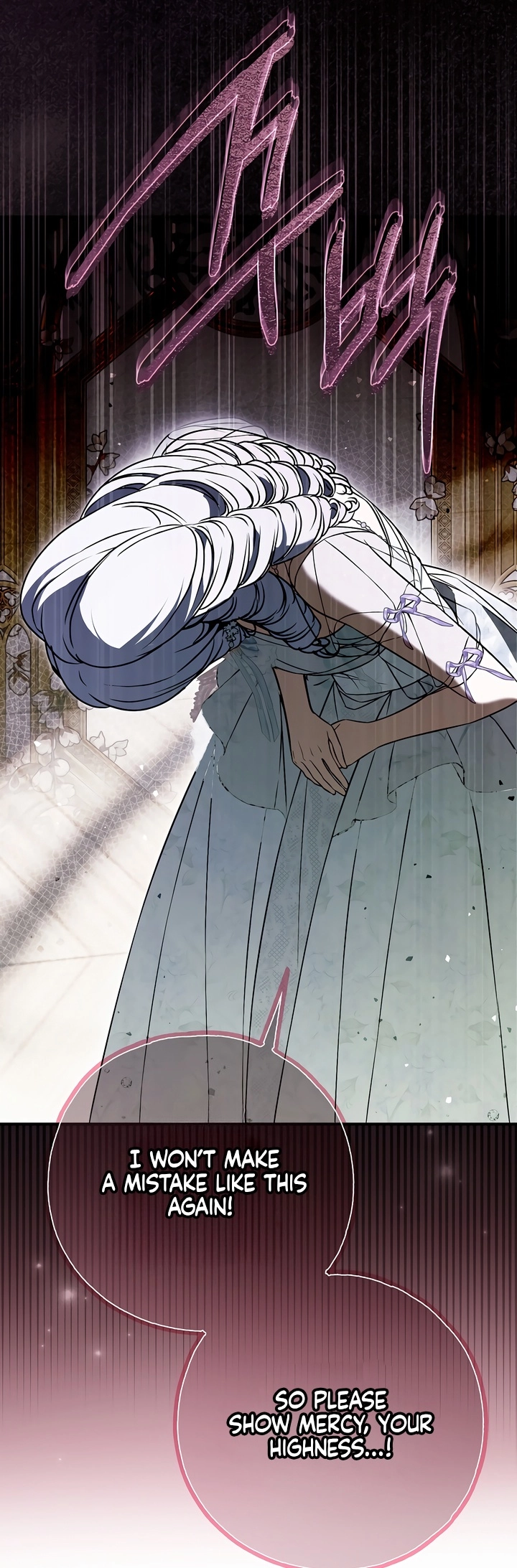 Read Post-Possession Damage Control chapter 69 image 36 on Lezhin