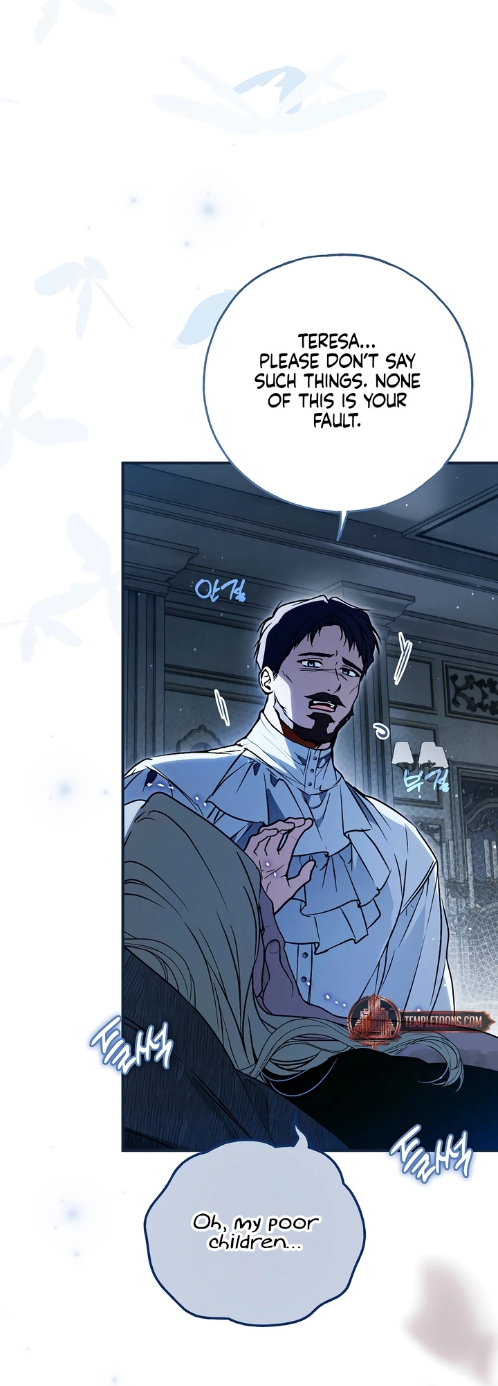 Read Post-Possession Damage Control chapter 69 image 49 on Lezhin
