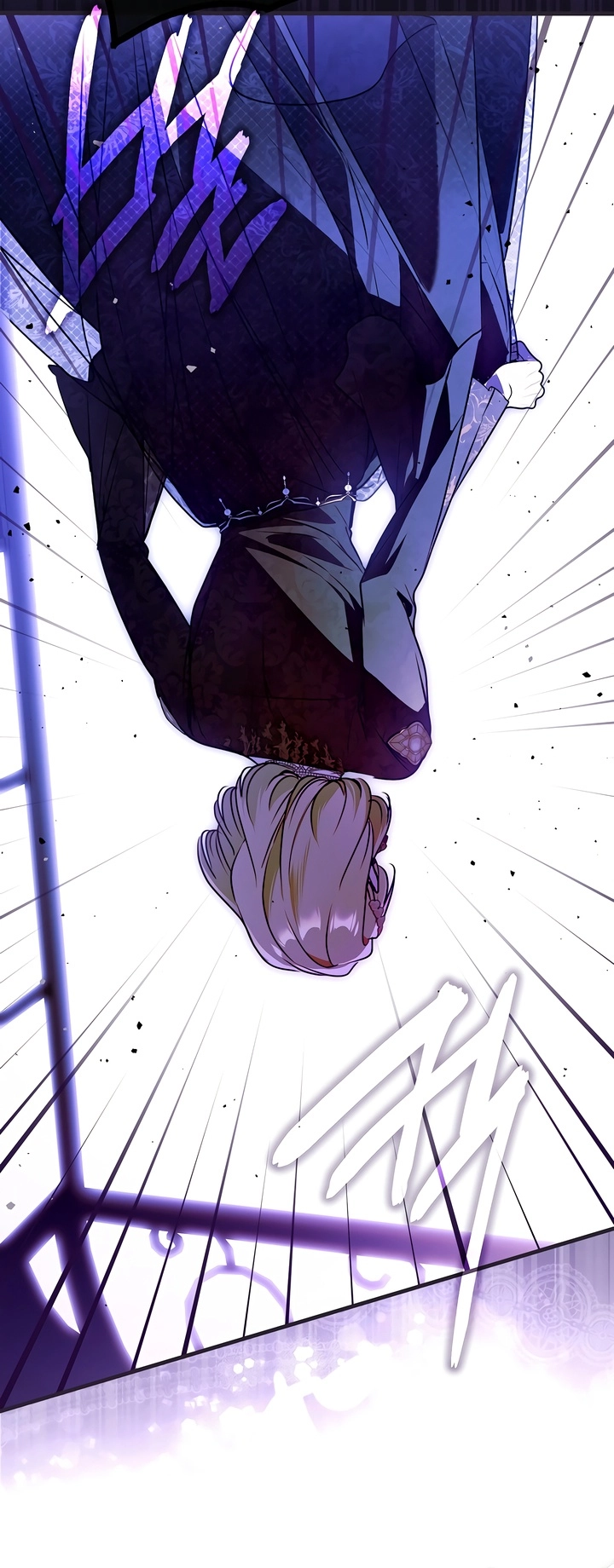 Read Post-Possession Damage Control chapter 69 image 5 on Lezhin