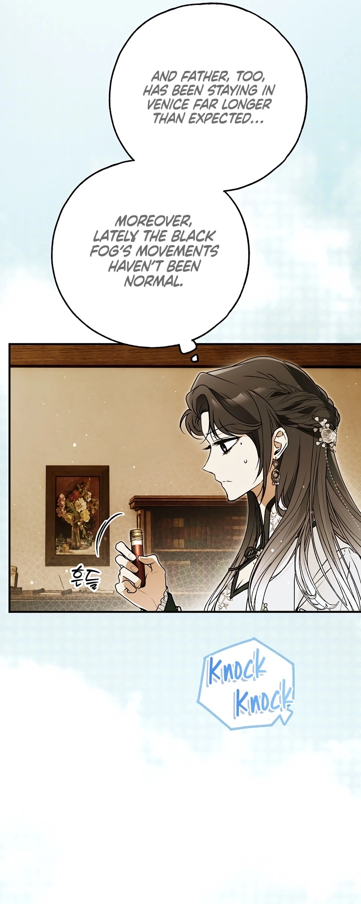 Read Post-Possession Damage Control chapter 69 image 63 on Lezhin