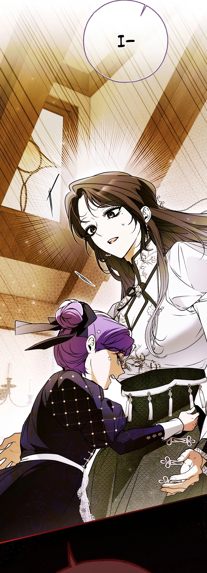 Read Post-Possession Damage Control chapter 69 image 66 on Lezhin