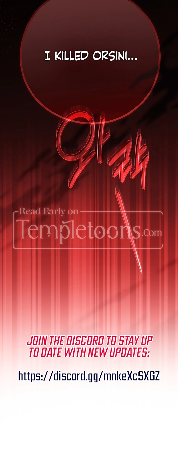 Read Post-Possession Damage Control chapter 69 image 67 on Lezhin
