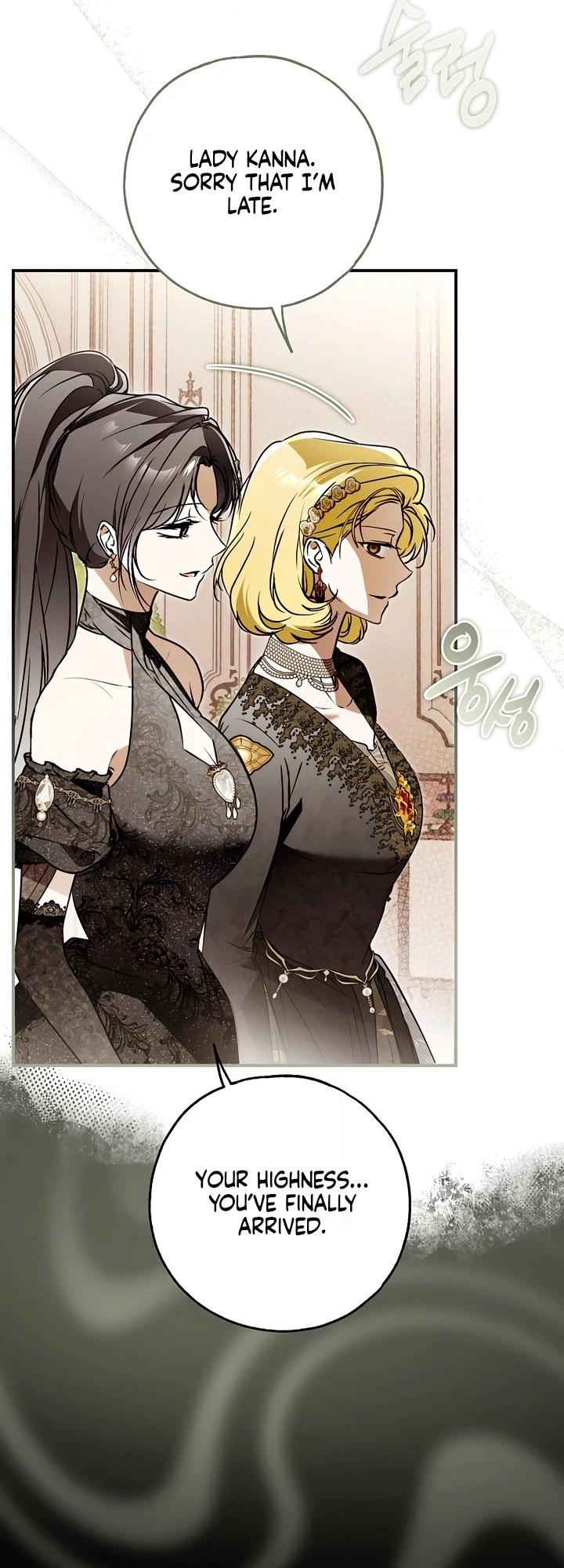 Read Post-Possession Damage Control chapter 69 image 7 on Lezhin
