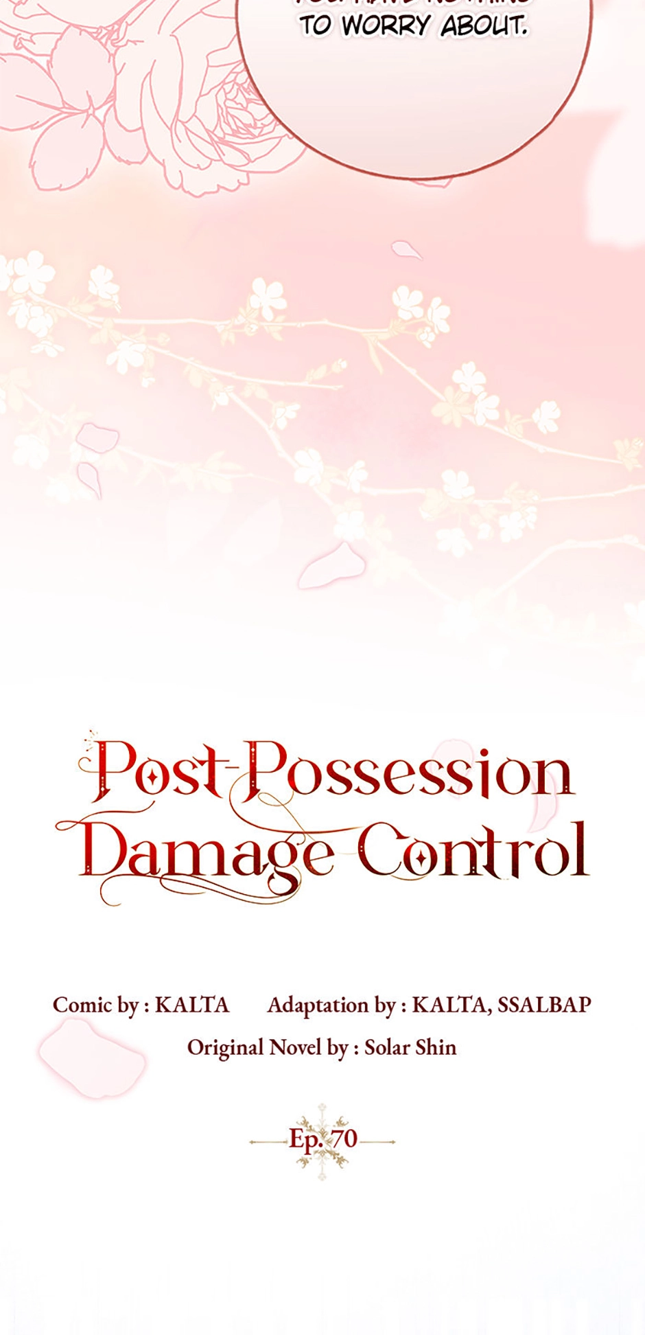 Read Post-Possession Damage Control chapter 70 image 12 on Lezhin