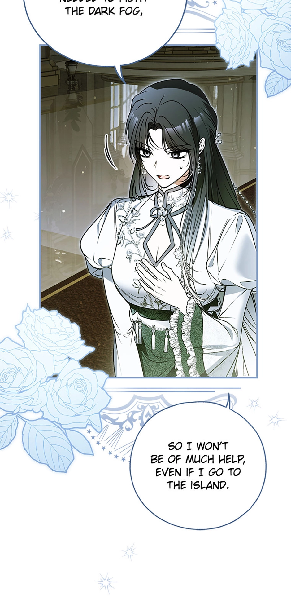 Read Post-Possession Damage Control chapter 70 image 17 on Lezhin