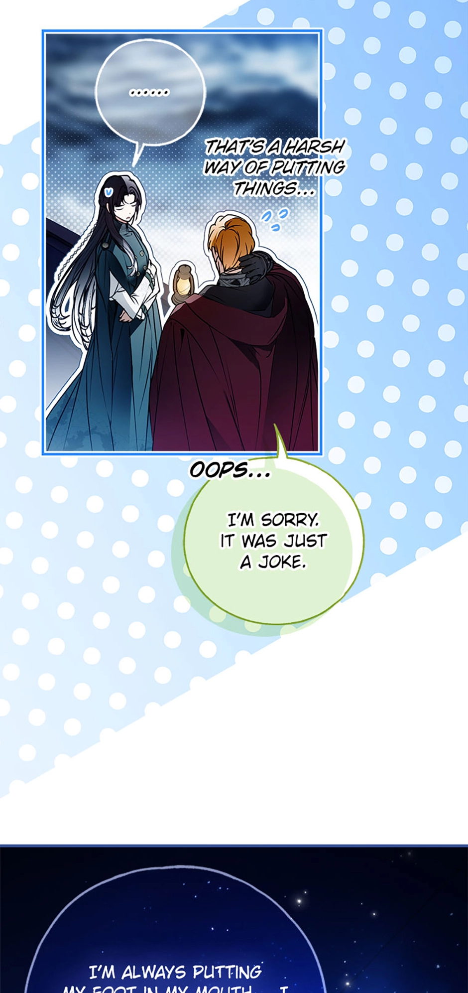 Read Post-Possession Damage Control chapter 70 image 45 on Lezhin