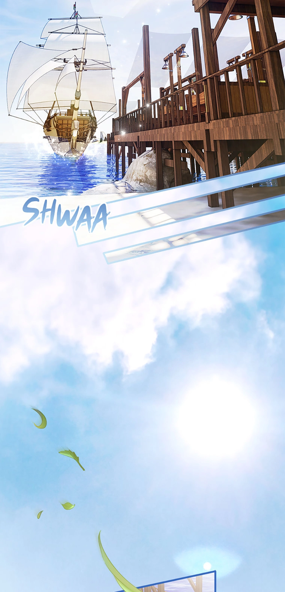 Read Post-Possession Damage Control chapter 70 image 55 on Lezhin
