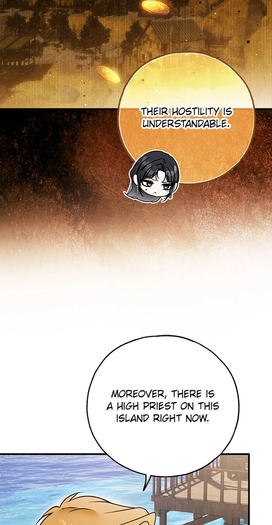 Read Post-Possession Damage Control chapter 70 image 58 on Lezhin