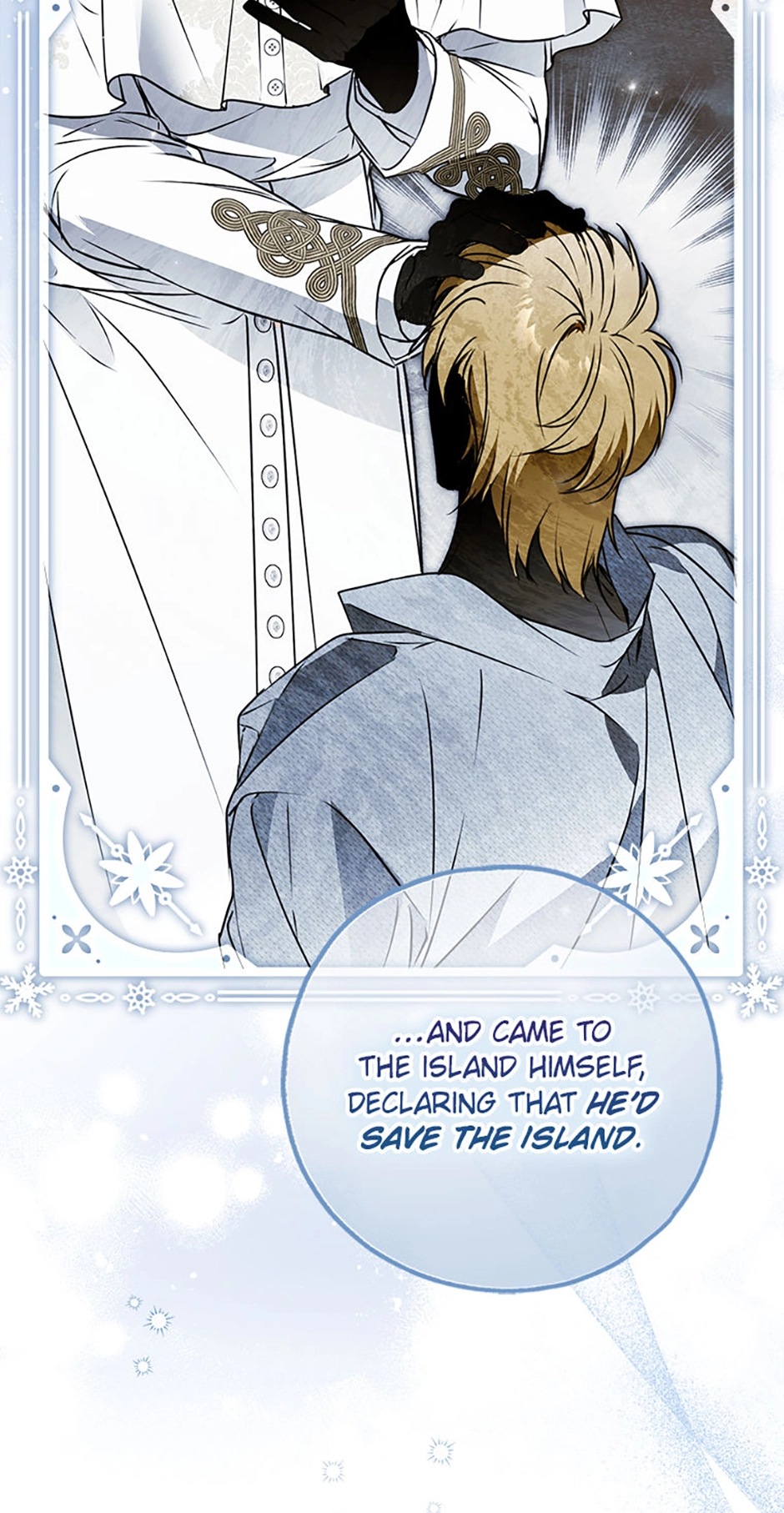 Read Post-Possession Damage Control chapter 70 image 60 on Lezhin