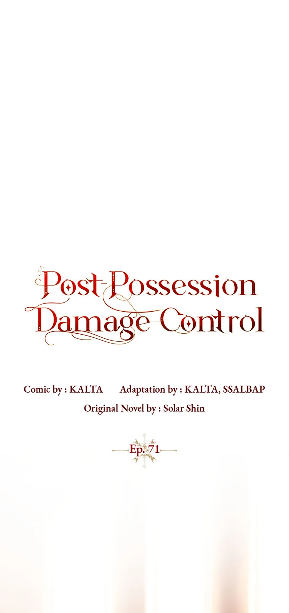 Read Post-Possession Damage Control chapter 71 image 10 on Lezhin