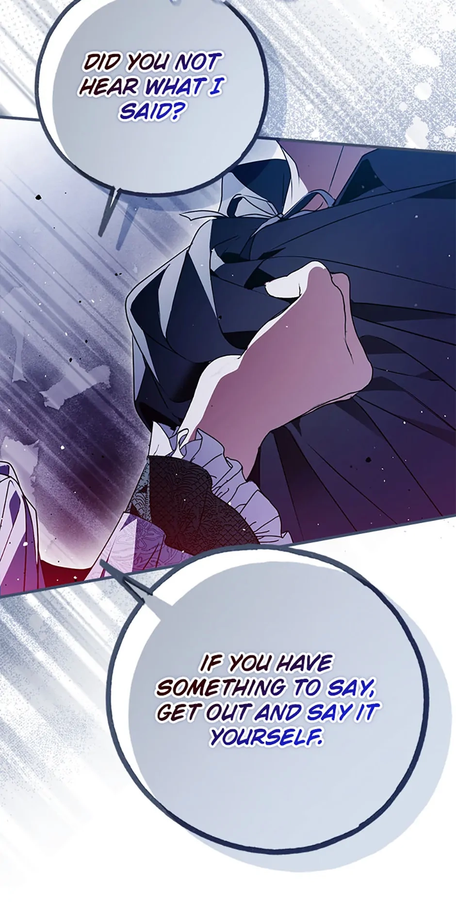Read Post-Possession Damage Control chapter 71 image 56 on Lezhin