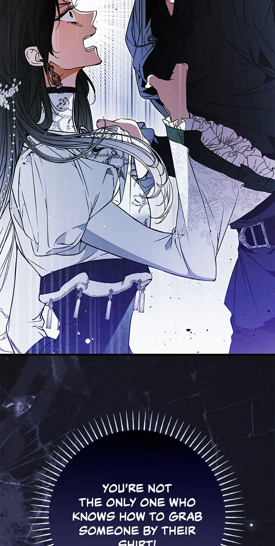 Read Post-Possession Damage Control chapter 71 image 58 on Lezhin