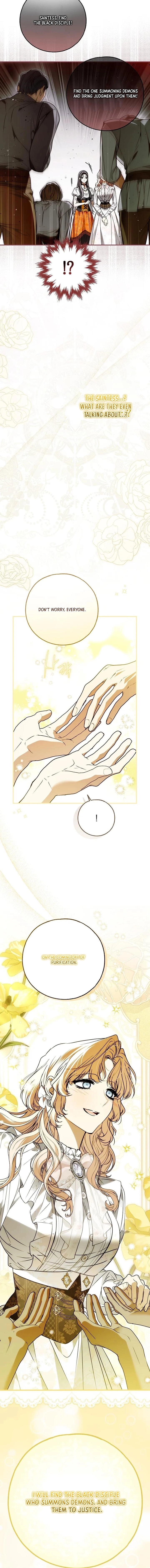 Read Post-Possession Damage Control chapter 73 image 15 on Lezhin