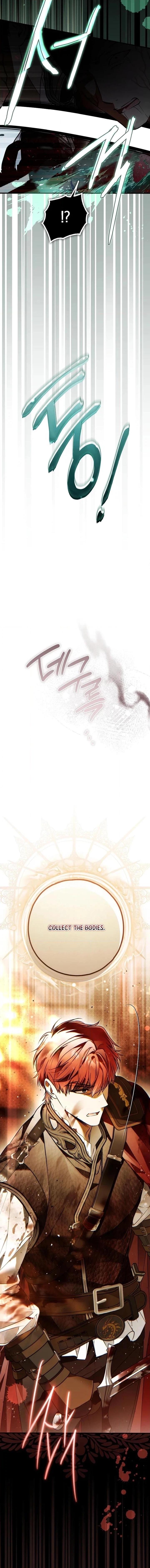Read Post-Possession Damage Control chapter 73 image 7 on Lezhin