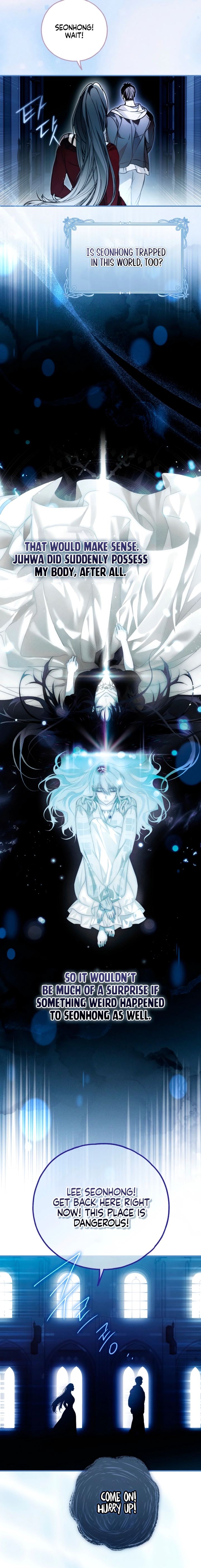 Read Post-Possession Damage Control chapter 74 image 10 on Lezhin