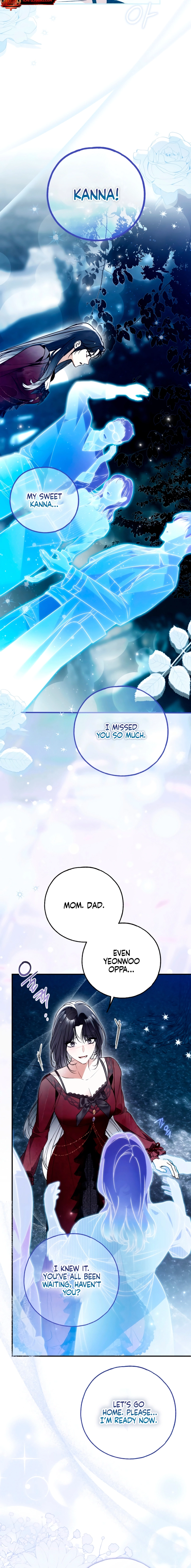Read Post-Possession Damage Control chapter 74 image 15 on Lezhin