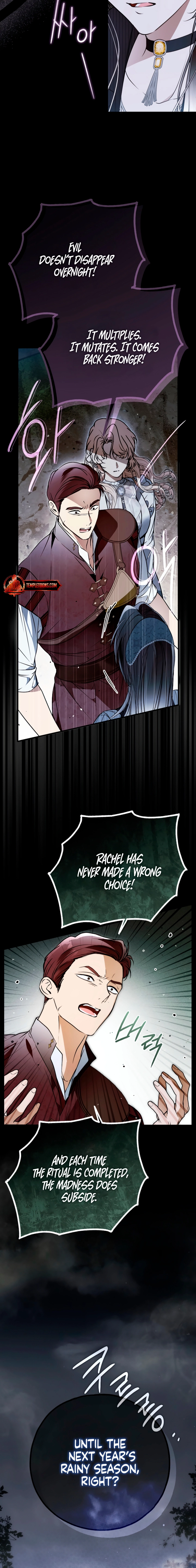 Read Post-Possession Damage Control chapter 74 image 5 on Lezhin