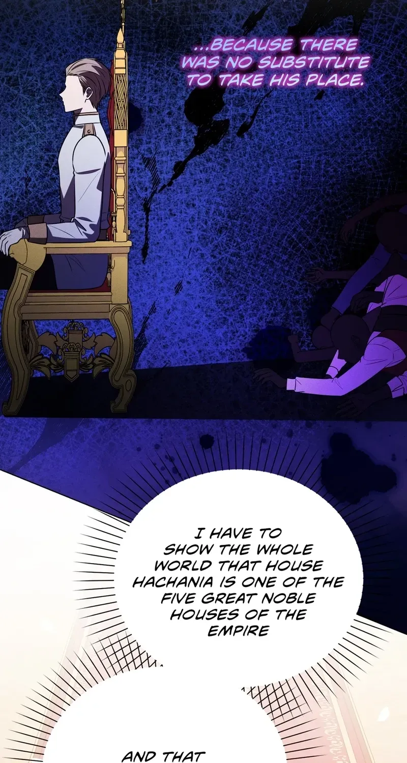 Read Post-Possession Damage Control chapter 75 image 17 on Lezhin