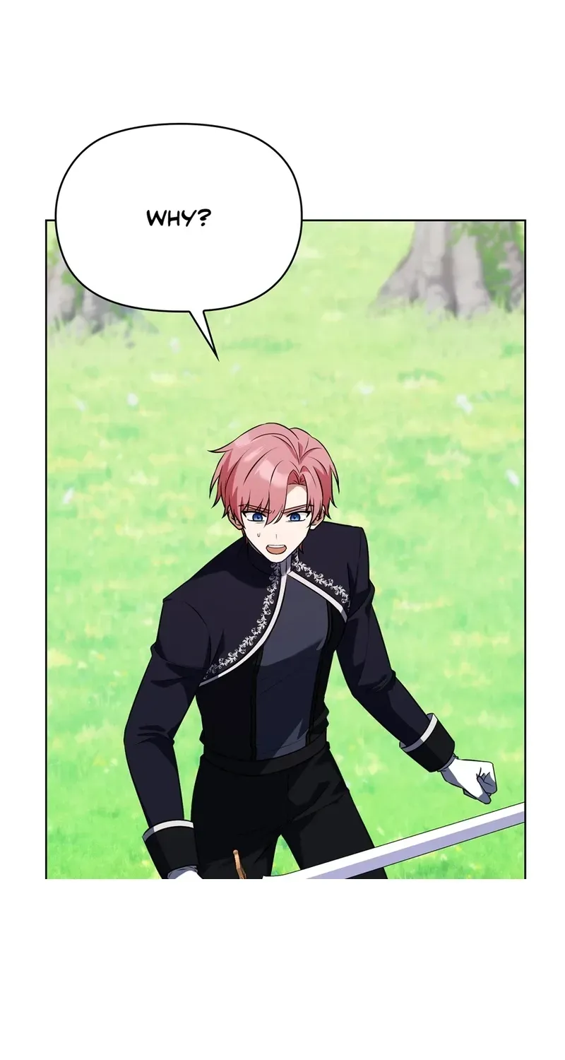 Read Post-Possession Damage Control chapter 75 image 96 on Lezhin