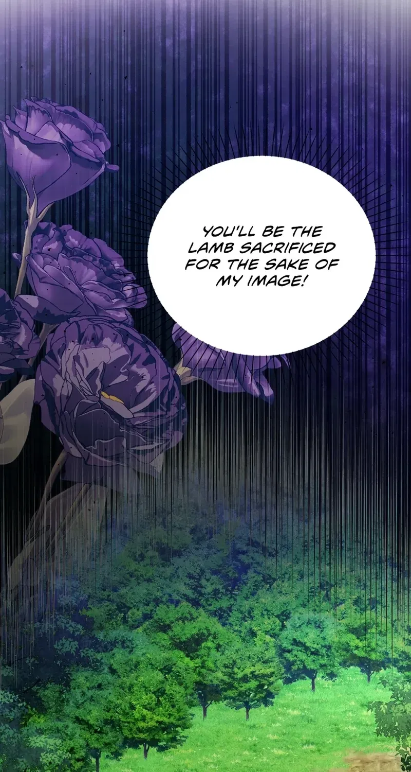 Read Post-Possession Damage Control chapter 76 image 15 on Lezhin