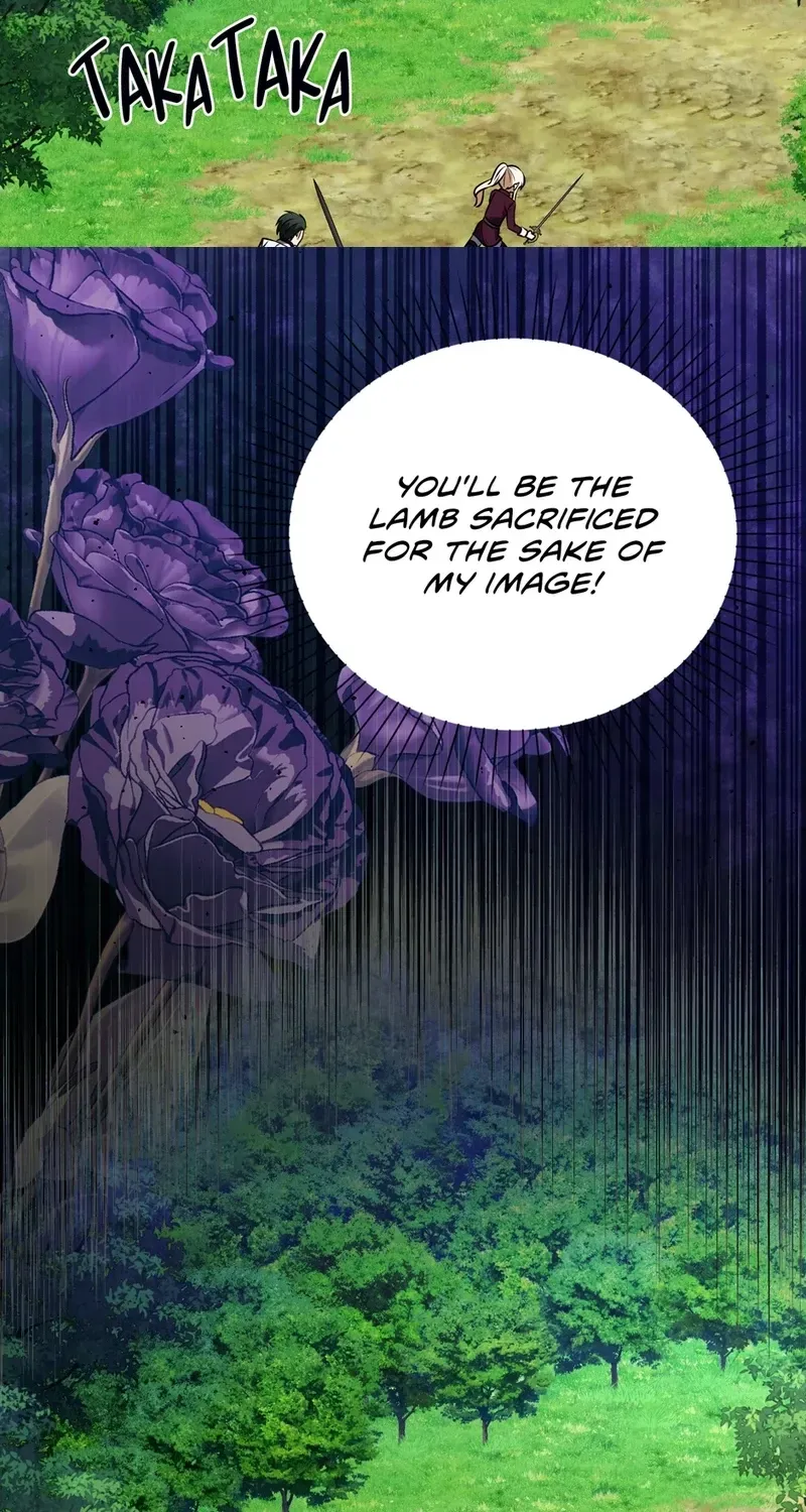 Read Post-Possession Damage Control chapter 76 image 16 on Lezhin