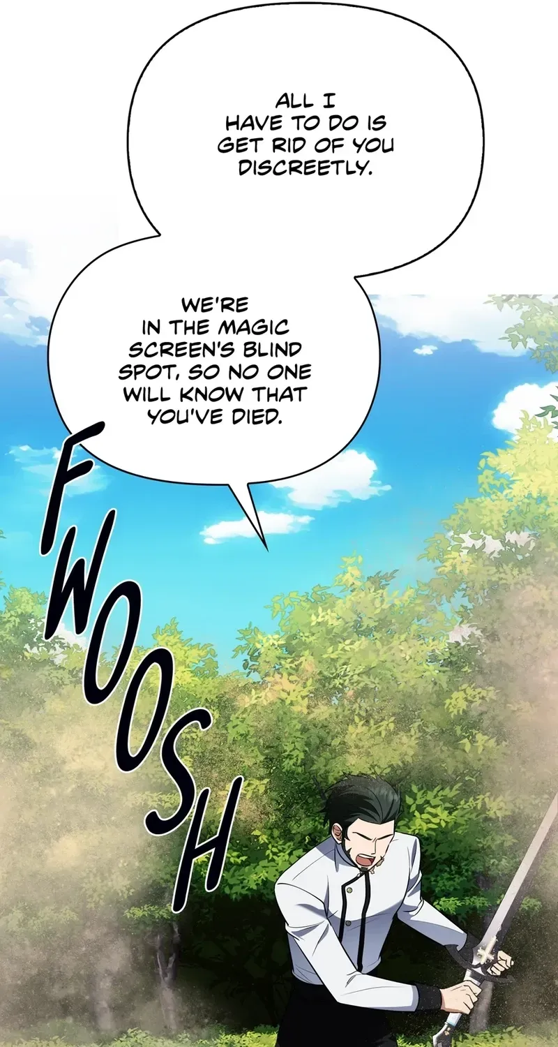 Read Post-Possession Damage Control chapter 76 image 75 on Lezhin