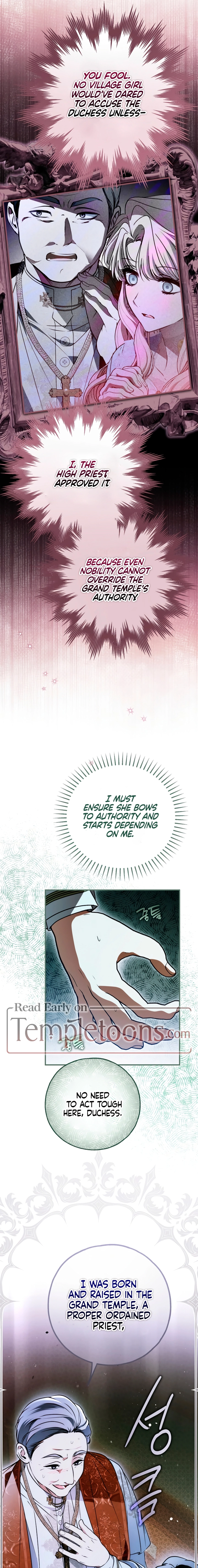 Read Post-Possession Damage Control chapter 77 image 10 on Lezhin