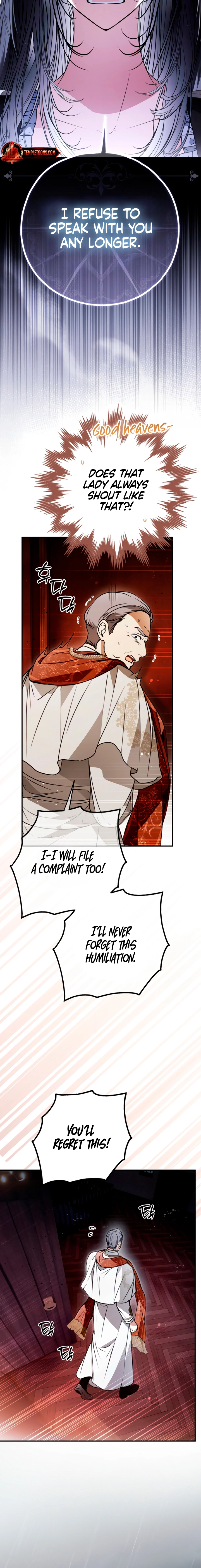 Read Post-Possession Damage Control chapter 77 image 15 on Lezhin