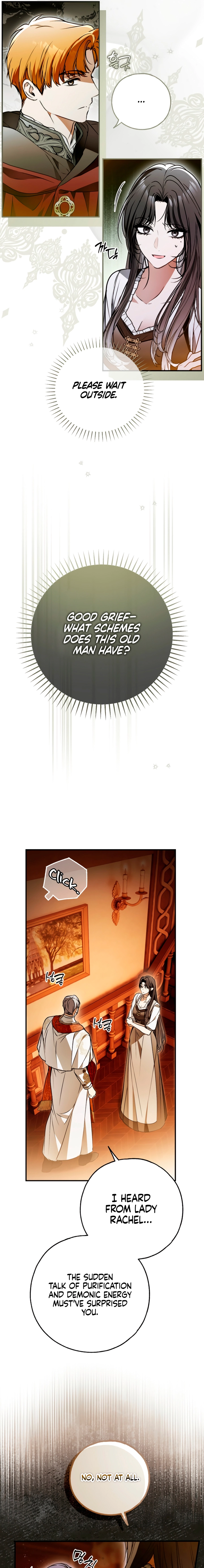 Read Post-Possession Damage Control chapter 77 image 8 on Lezhin