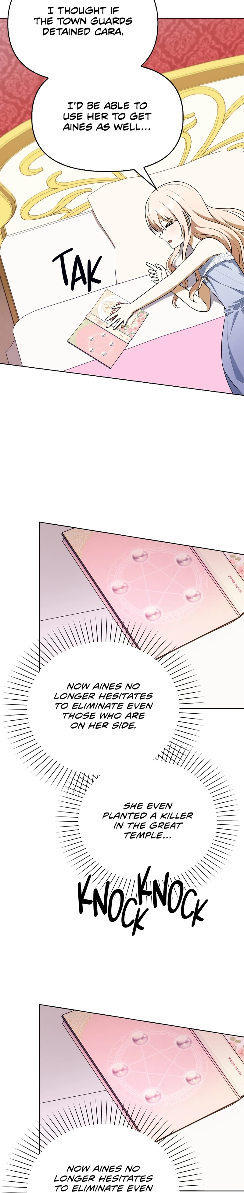 Read Post-Possession Damage Control chapter 78 image 36 on Lezhin