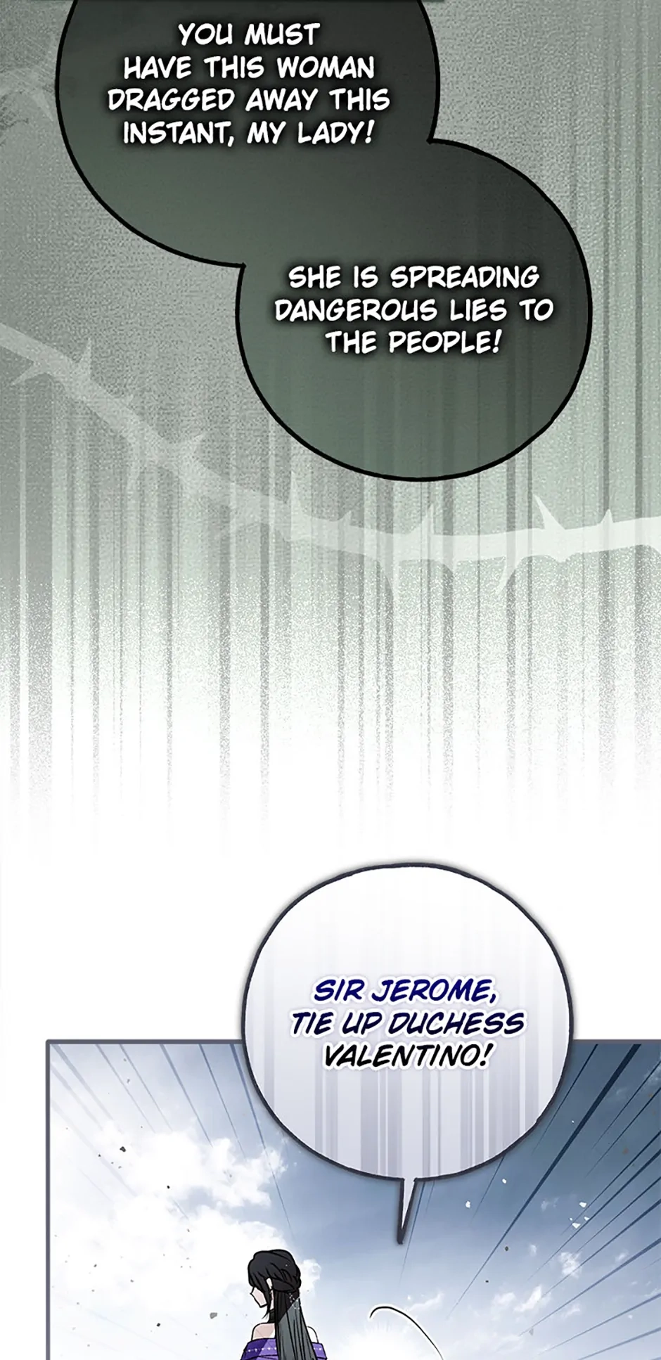 Read Post-Possession Damage Control chapter 79 image 12 on Lezhin