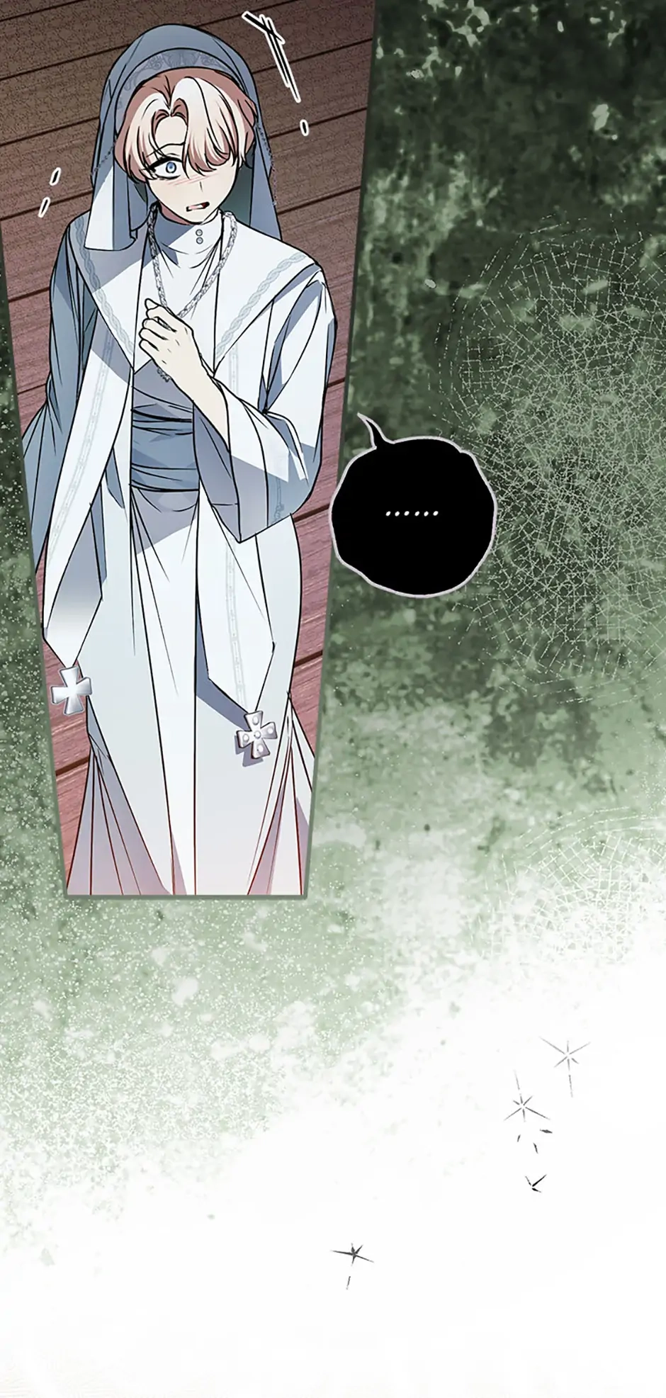Read Post-Possession Damage Control chapter 79 image 30 on Lezhin