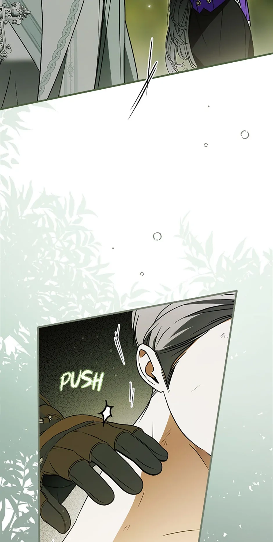 Read Post-Possession Damage Control chapter 79 image 39 on Lezhin