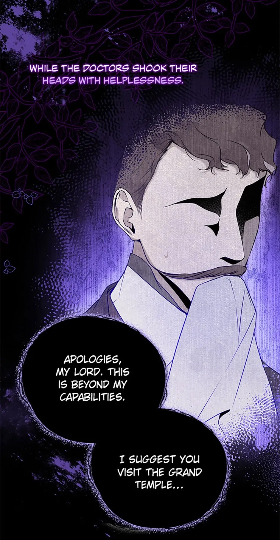 Read Post-Possession Damage Control chapter 8 image 13 on Lezhin